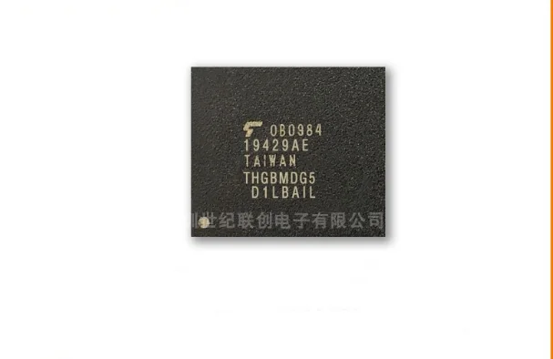 Mxy   100%new original  THGBMDG5D1LBAIL   BGA    4G  Memory chip