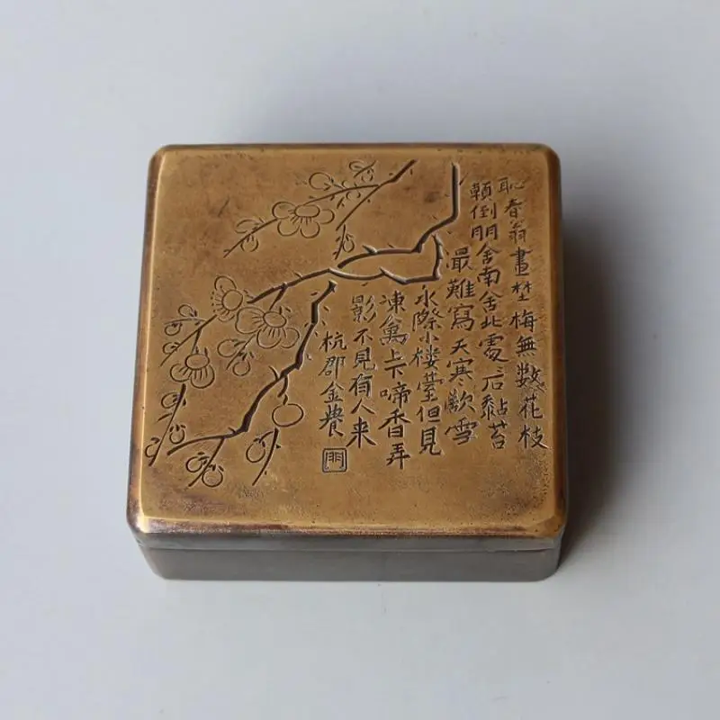 

Изысканная китайская резная квадратная коробка для чернил, античная медь, домашний декор, украшение для хранения, коллекция дизайна