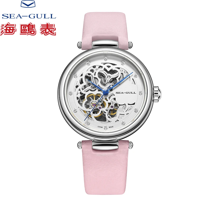 Seagull Watches Womens 2021 Top Brand Luxury Explorer Seiko Automatic Mechanical wrist watches for women 813.15.6102L