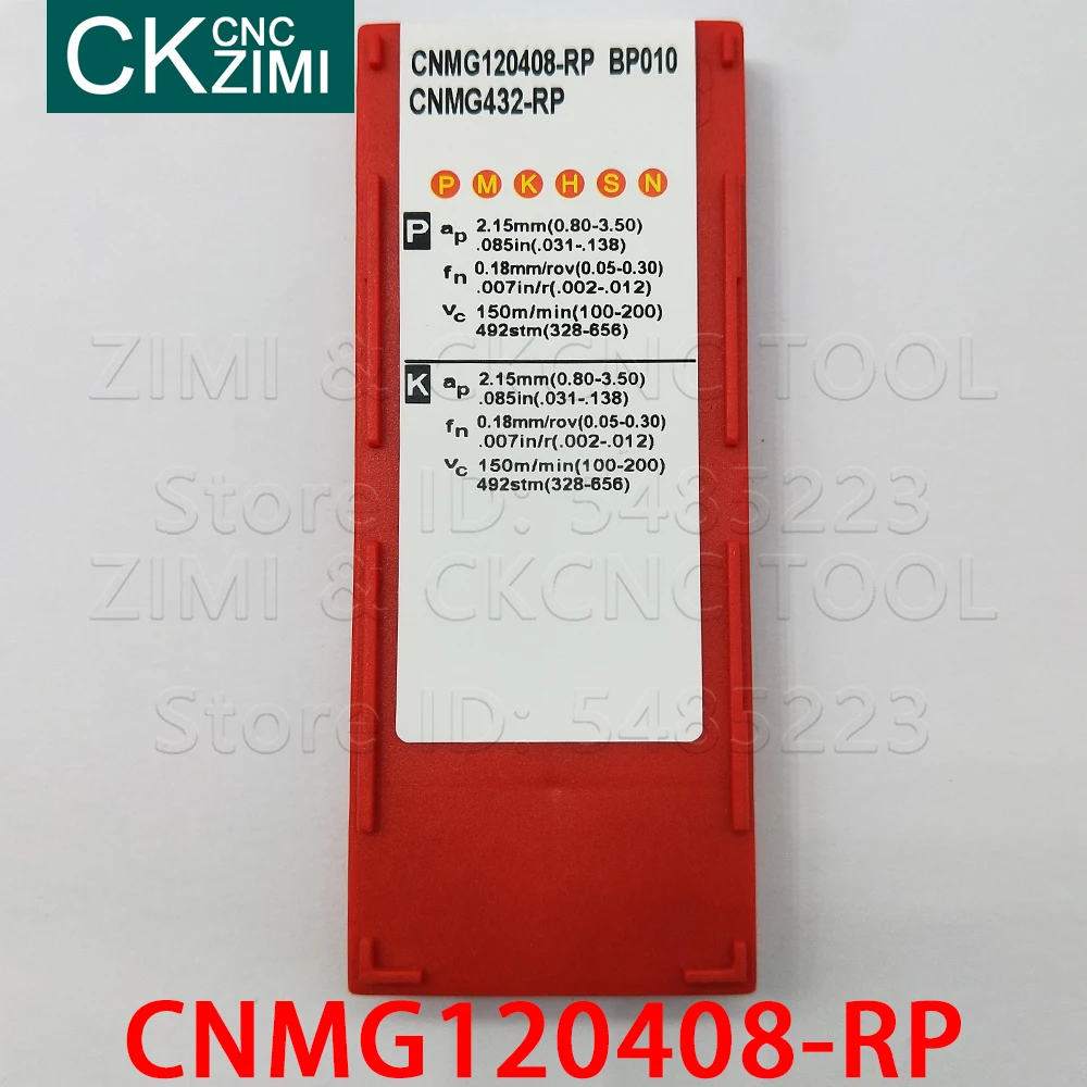 CNMG120408-RP BP010 CNMG432-RP твердосплавная вставка внешние Токарные вставки инструменты CNC металлический токарный инструмент CNMG для нержавеющей стал...