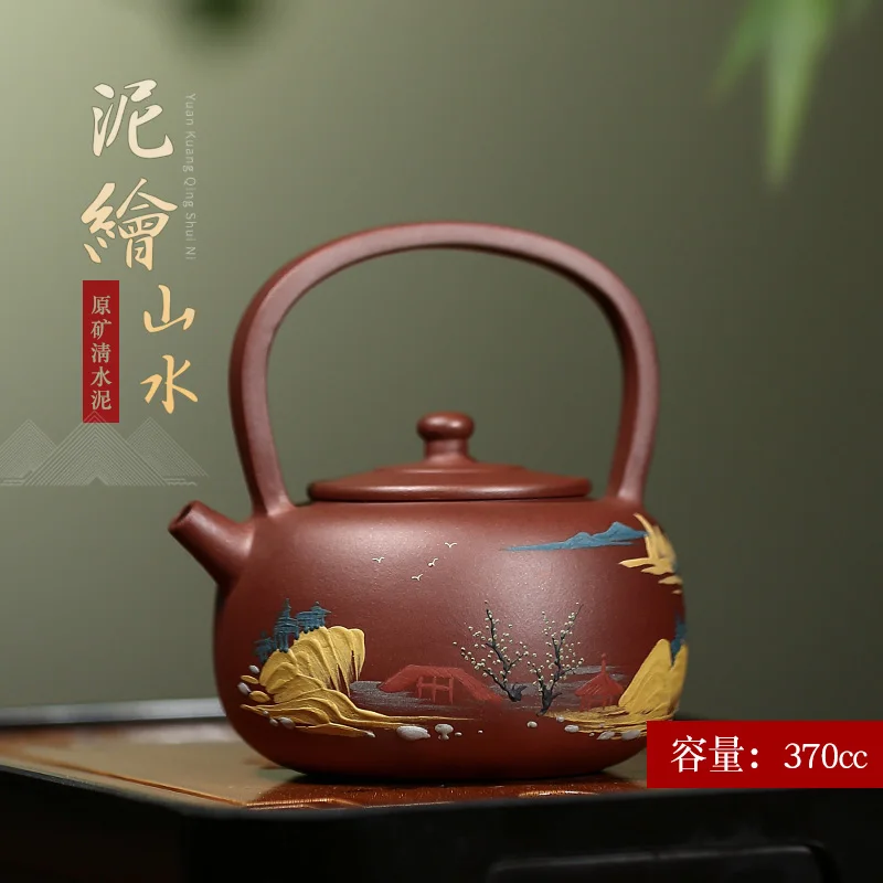 |True art yixing undressed ore recommended pure manual teapot tea, kungfu tea set mud painting landscape girder pot