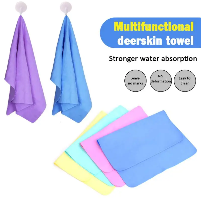 30*20cm Color Random Function Deerskin Towel Car Wash Wipe Towel PVA Synthetic Deerskin Towel Household Cleaning Cloths Dropship