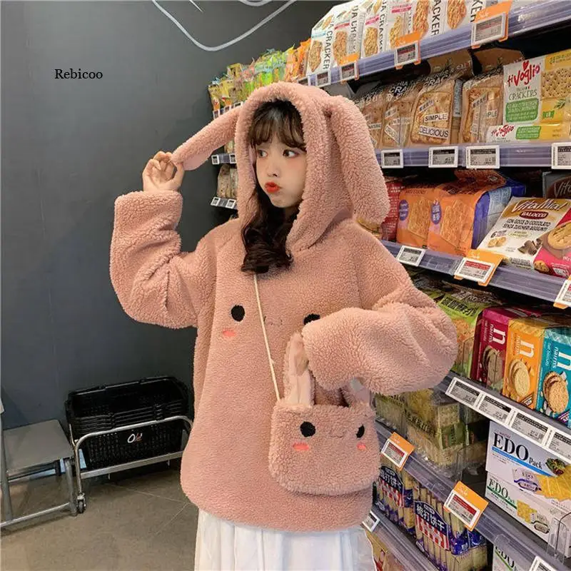 ผู้หญิงน่ารัก Hoodie นักเรียนแขนยาว Oversize Sweet Rbbit เสื้อโค้ทเด็กผู้หญิง Kawaii ฤดูใบไม้ผลิกระต่ายหูสาว