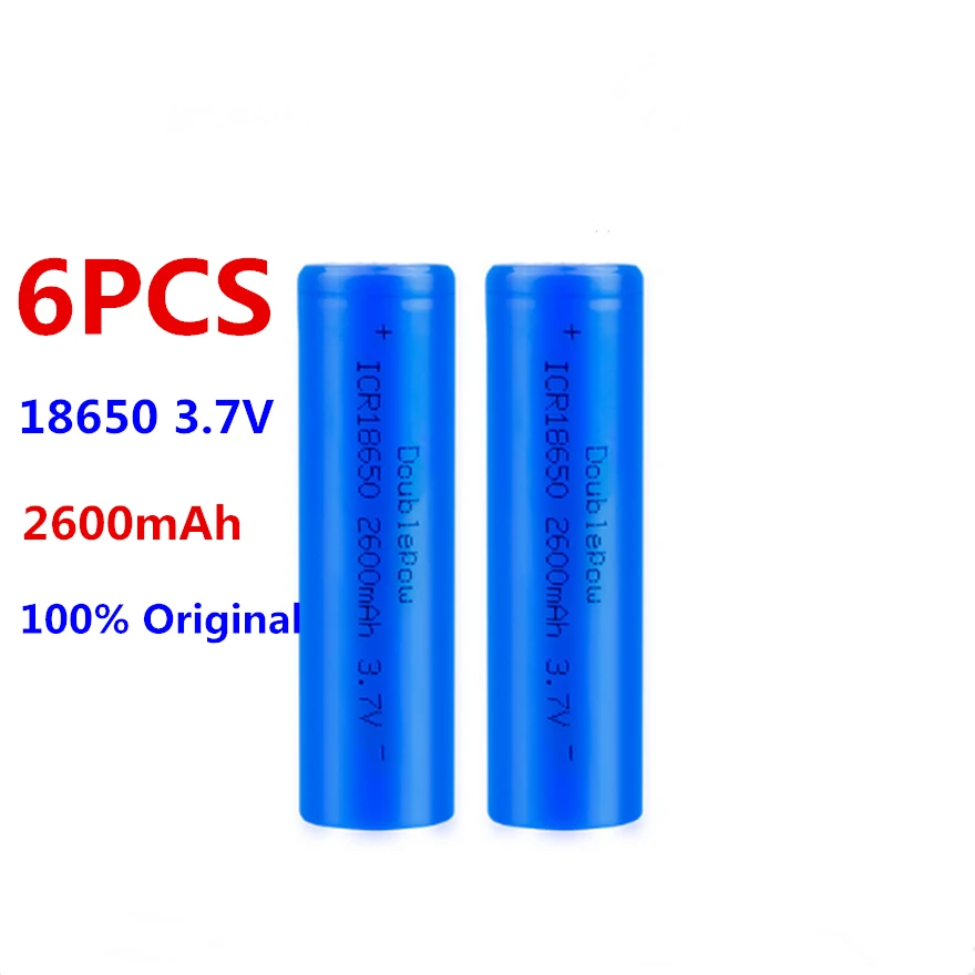 

6pcs/lot 100% Doublepow new original 18650 battery 3.7v 2600mah 18650 rechargeable lithium battery flashlight battery