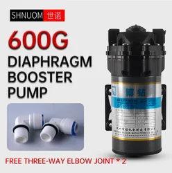 BZ2600W Water Filter Parts 600G Motor 600 Gallon 24V Silent Diaphragm Pure RO Water Booster Pump in Reverse Osmosis System