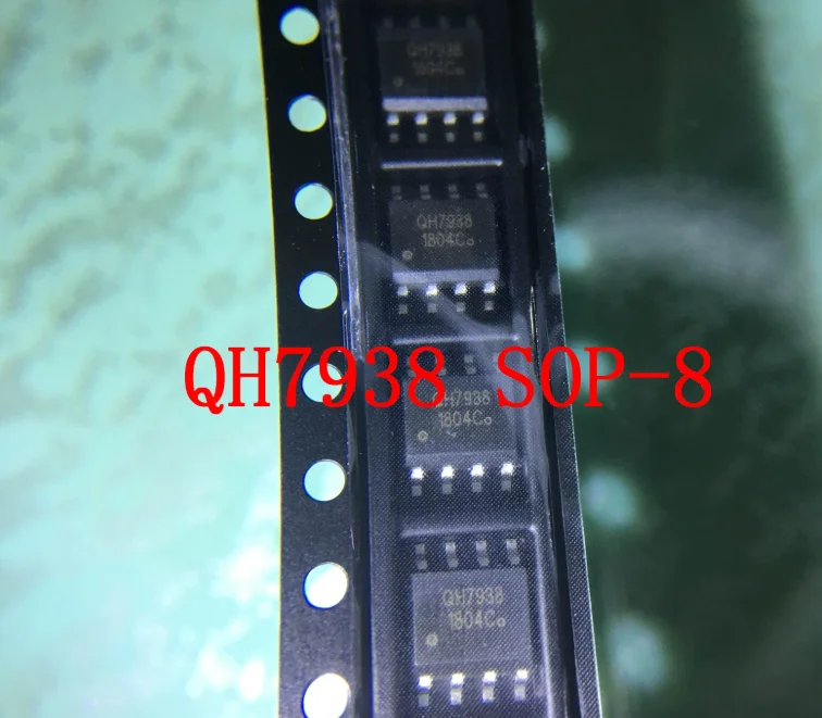 Mxy 10Pcs QH7938 7938 Power Management Chip Nieuw In Voorraad