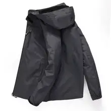 Men's Waterproof Hooded Jacket #2
