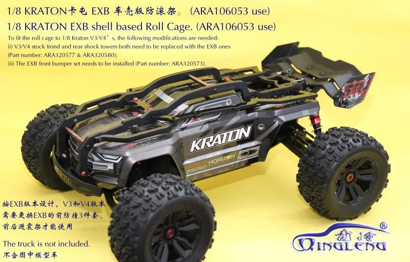 Used for 1 / 8 RC arrma Kraton 6S catun ExB remote control auto parts, shell roll cage nylon material