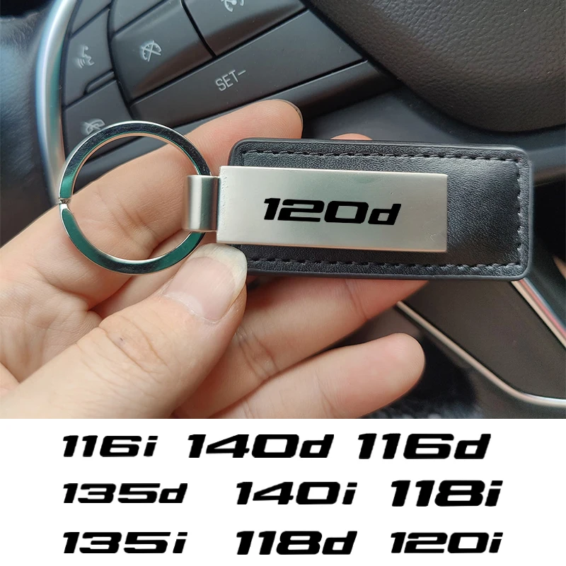 New leather metal car key chain keychain car key ring for BMW 1 series E81 E82 E84 E87 E88 F20 F21 118i 120d car Accessories