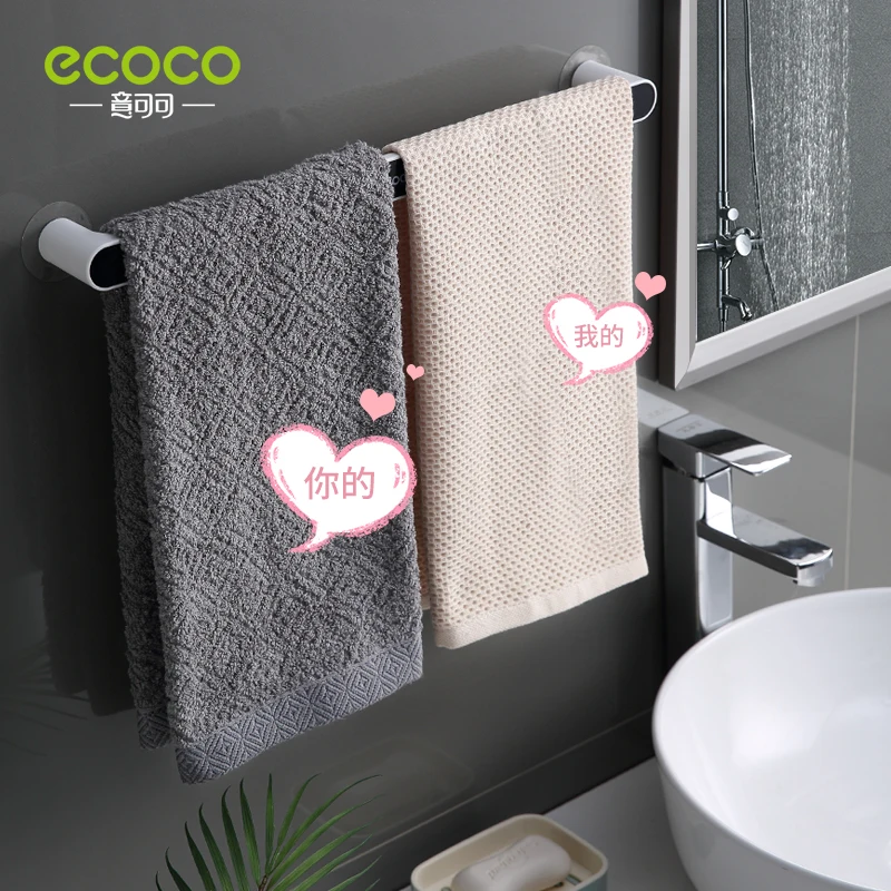 ECOCO Self-adhesive Towel Holder Rack Wall Mounted Bathroom Organizer Towel Bar Shelf Living Room Hook Kitchen Wipes Hanging images - 6