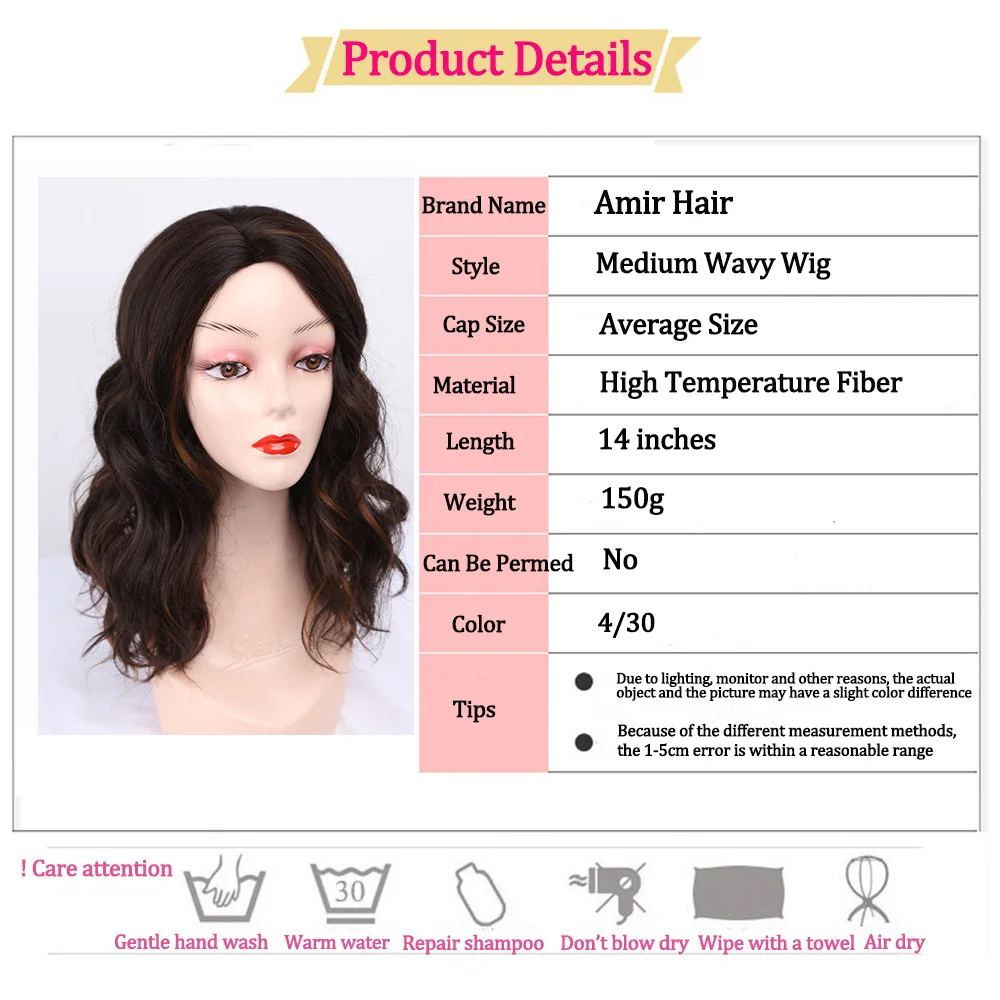 Short Wavy Wigs Synthetic Hair Wigs Bob Soft Ombre  Black Brown hair  For Women African Daily Party Wig