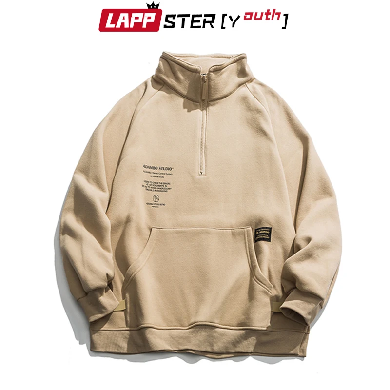LAPPSTER-Youth Men Fleece Pocket Harajuku Hoodies 2024 Mens Oversized Streetwear Sweatshirts Korean Hoodie Hip Hop Black Clothes