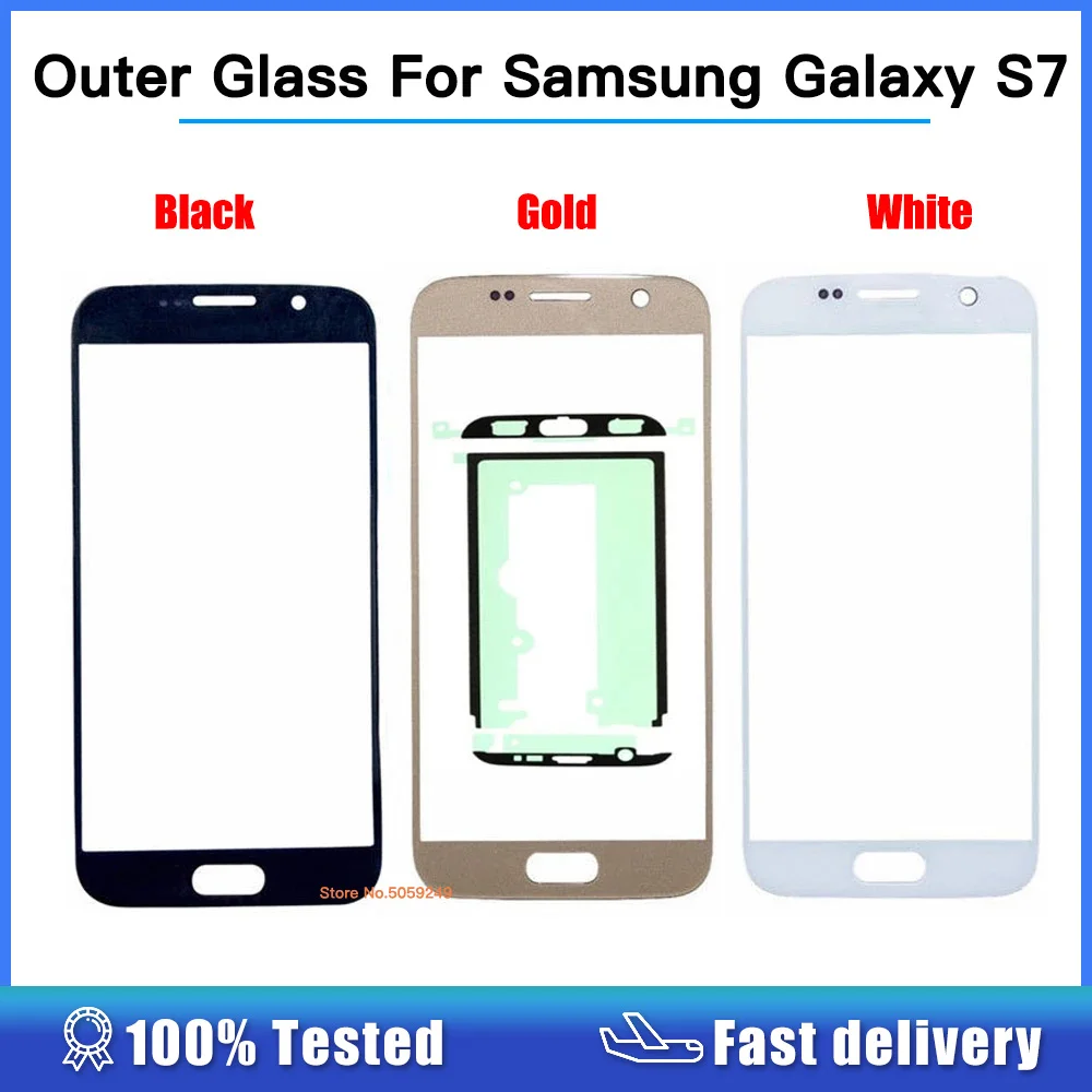 New Outer Glass For samsung galaxy S7 G930 G930F Touch Screen Front Glass Outer Lens with Adhesive For samsung S7 Replacement