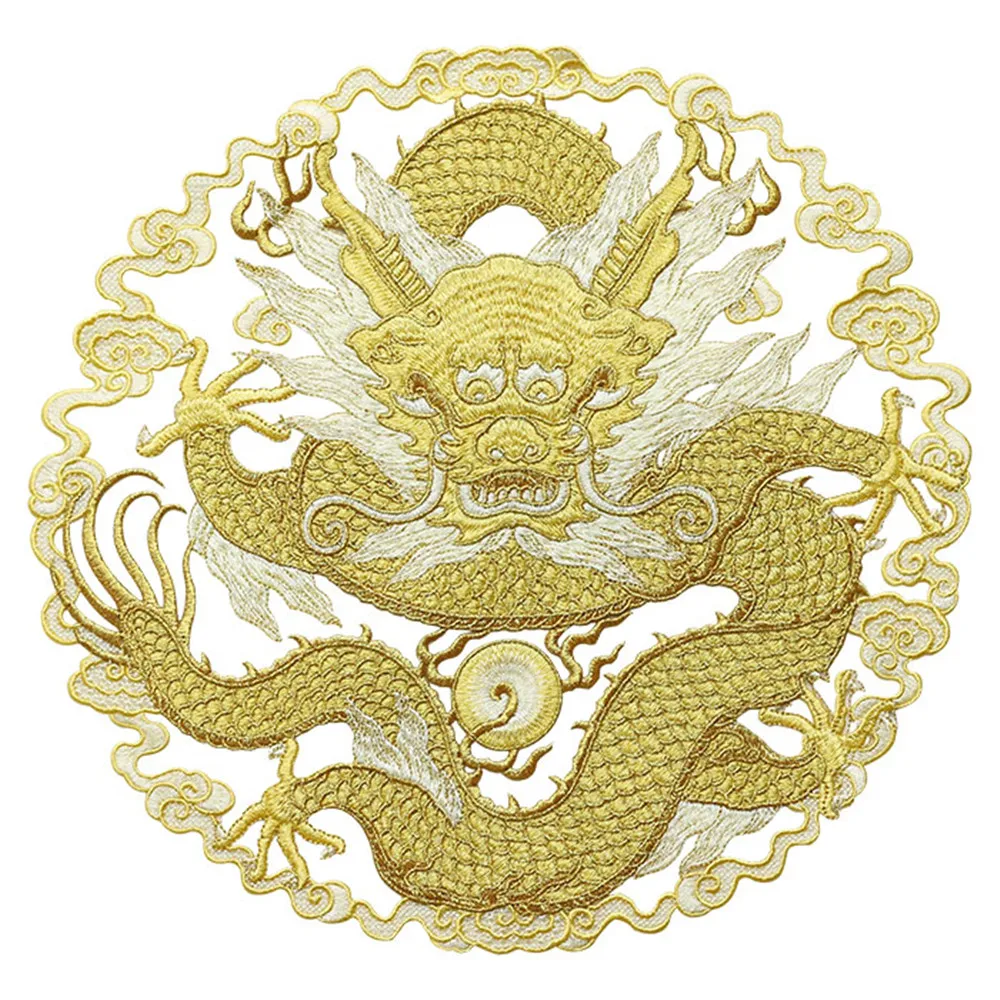 1 PCS Large Round Golden Dragon Embroidered Patch Sew On Garment Appliques Patches for Fashion Cheongsam Wedding Dress Accessory