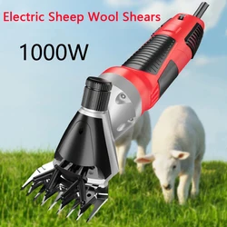 1000W 220V 6 Gears Speed 13 Teeth Electric Sheep Goat Shearing Machine Clipper Farm Shears Cutter Wool Scissor Cut Machine