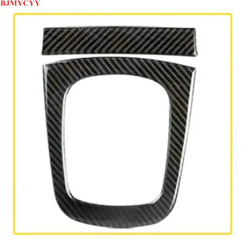 BJMYCYY 2PCS/SET Automobile carbon fiber shift panel patch for Audi Q3 2014-2018