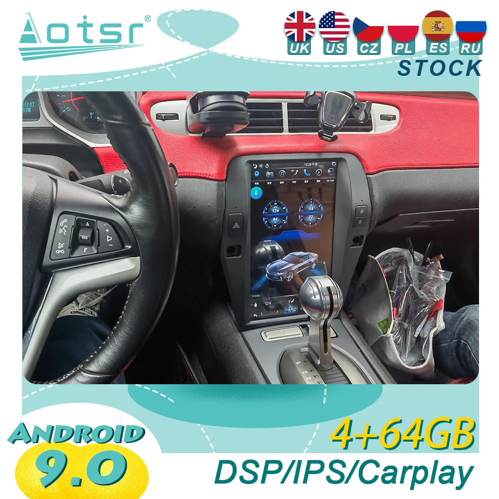 

Android For Chevrolet Camaro 2015 - 2019 Car Radio Gps Navigation Multimedia Player Autoradio Stereo Receiver Head Unit