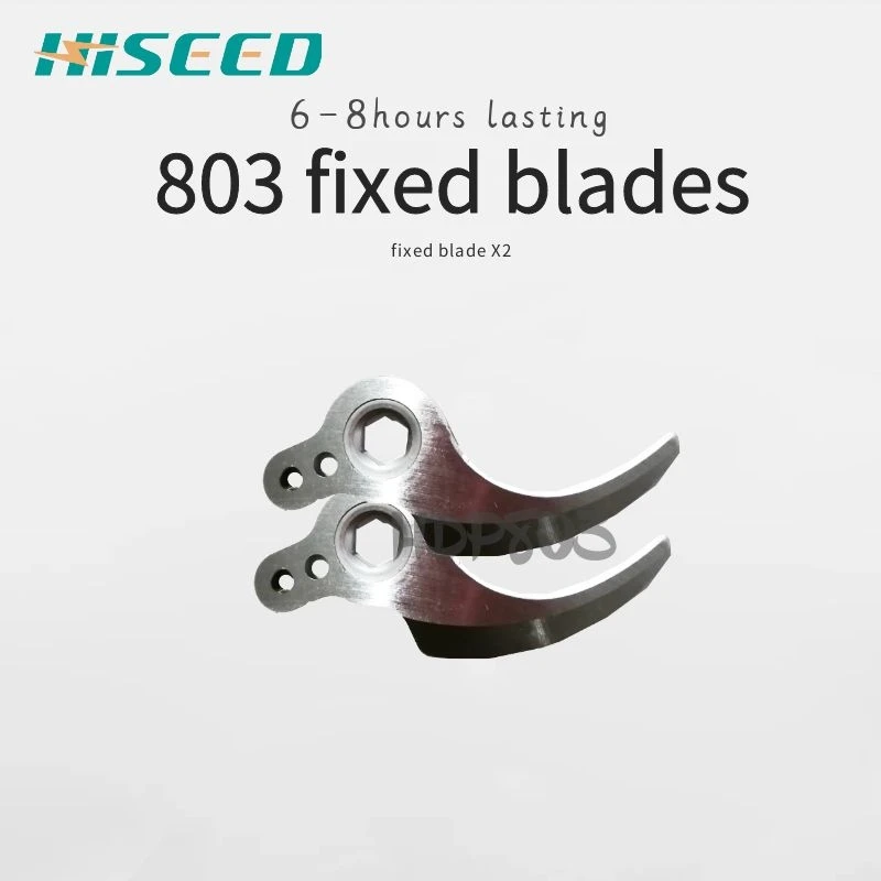 

HISEED 803 Cordless Pruner Spare Parts Blades, Battery And Charger