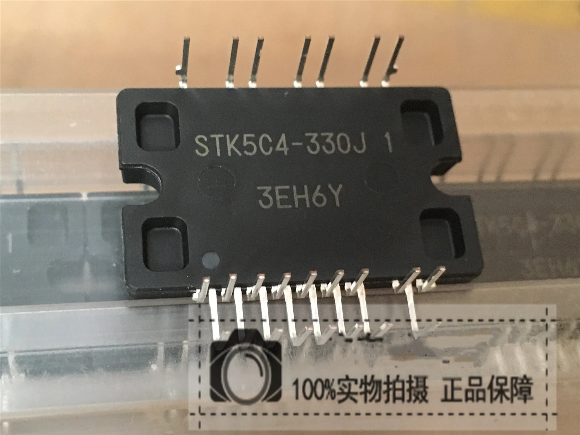 

STK5C4U332J STK5C4U332J-E STK5C4-330J STK5C4-330J1 STK5C4-220J STK5C4-340J FREE SHIPPING NEW AND ORIGINAL MODULE IPM