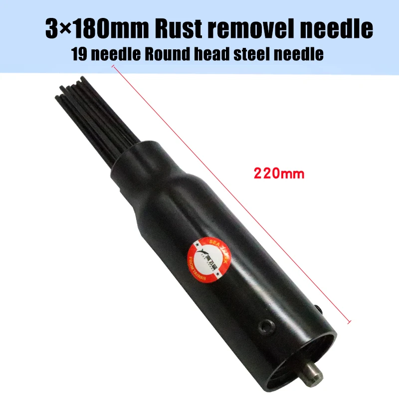 HIFESON Pneumatic Air Needle Scalers Rust Removal Gun 150Y Air Hammer Small Rust Remover Tools 19 Neeles Iron Sheet Cleaning Gun