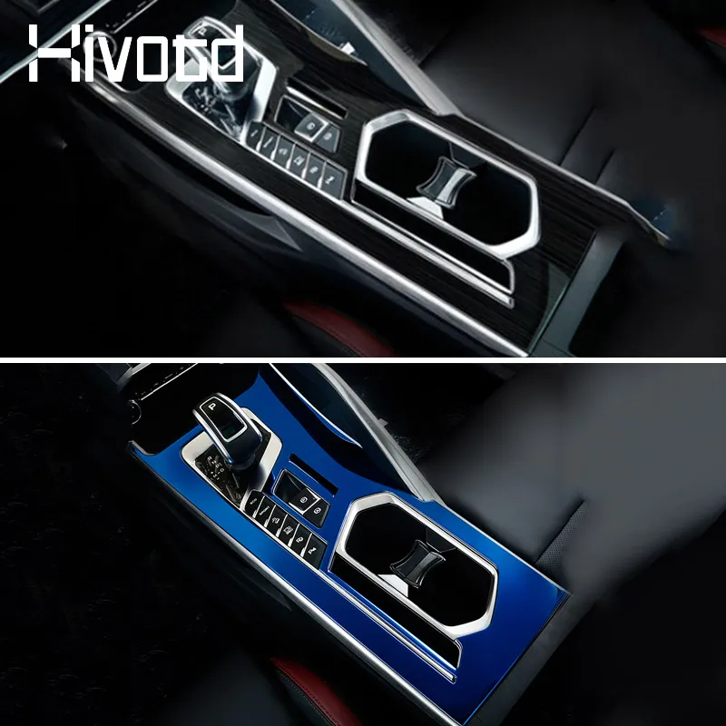 لجيلي Coolray BelGee X50 2024 والعتاد التحول غطاء لوحة وحدة التحكم المركزية لوحة الكسوة كوب من الفولاذ المقاوم للصدأ الإطار حامي جزء #4