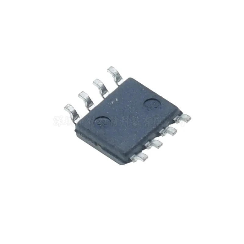 5pcs/lot SN65HVD251 SN65HVD251DR VP251 SOP-8 In Stock