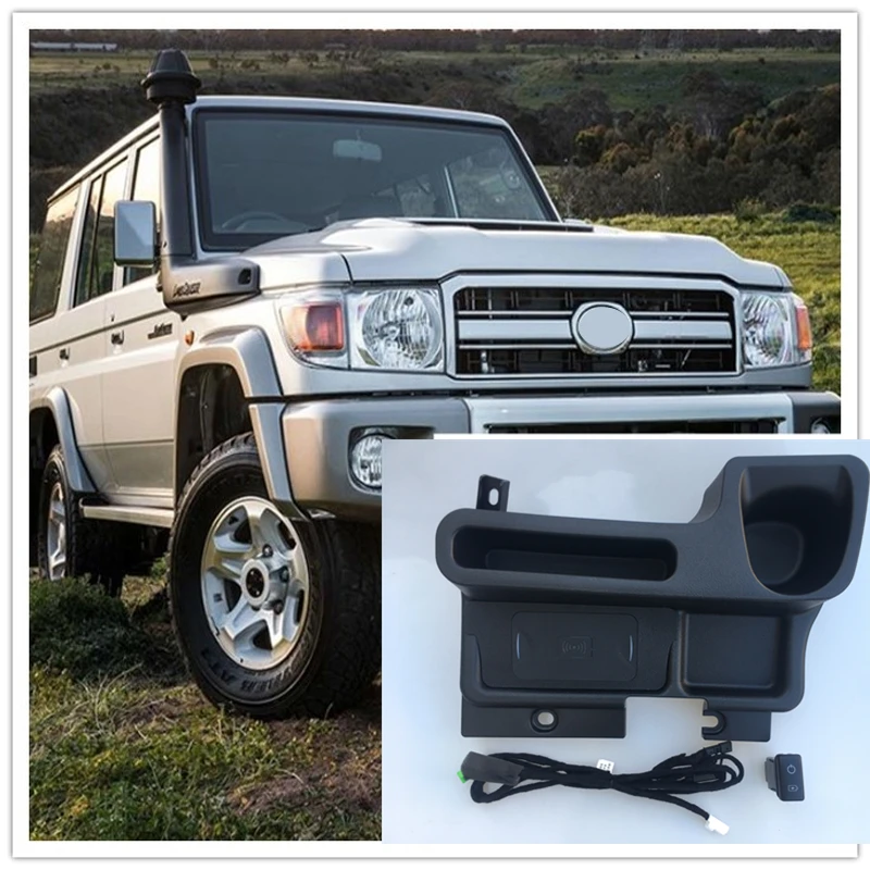 Cup Holder Armrest Storage Box Tray For Toyota Land Cruiser FJ70 FJ76 FJ77 FJ78 FJ79 LC70 LC76 LC77 LC79 USB Wireless Charger