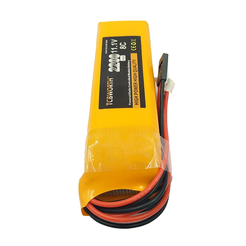 RC Lipo Battery 2S 3S 7.4V 11.1V 2200mAh 8C Max 16C JR JST FUBEBA Plug For RC Hubsan H501S Transmitter Receiver Remote control