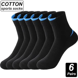 Alta qualidade 6 pairs/lot penteado meias dos homens de algodão preto branco casual respirável cor sólida meias esporte eur 38-45