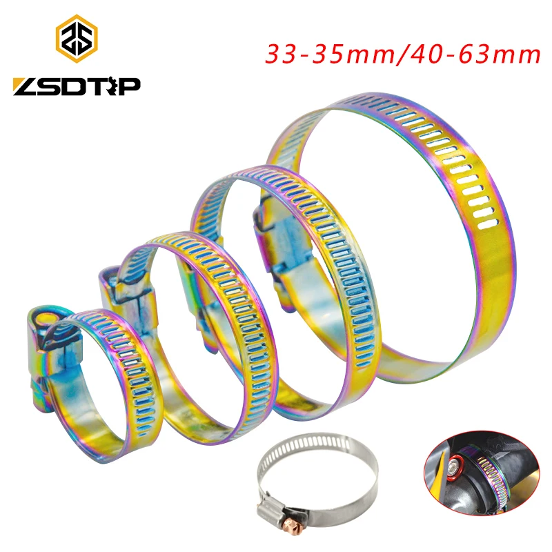 ZSDTRP 1pcs 33-57 40-63 mm Universal Stainless Steel Hose Clamp Kit Adjustable Titanium Blue Clamp Air Filter Clips Hose Clamp