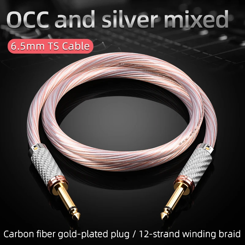 HIFI 6.5สายออดิโอทองแดงและเงินผสม6.5มม.TS ไมโครโฟนสายไมโครโฟนลดเสียงรบกวนอวัยวะอิเล็กทรอนิกส์สายเคเบิลกีตาร์