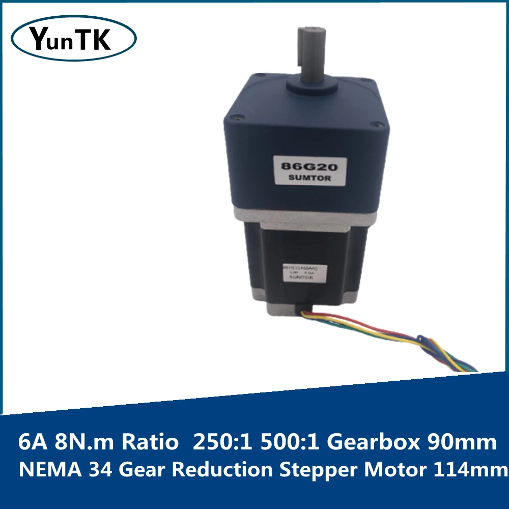 

NEMA 34 Gear Reduction Stepper Motor 114mm Length 6A 8N.m Ratio 250:1 500:1 Gearbox 90mm