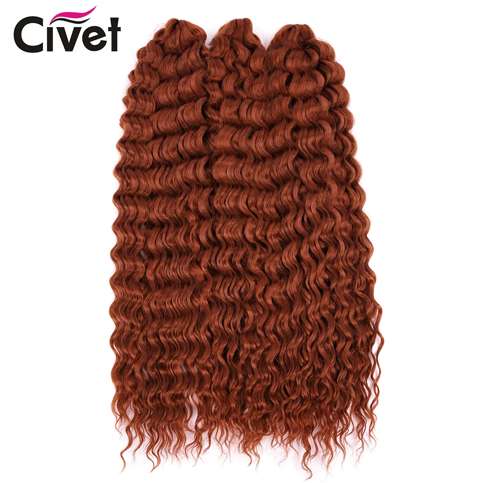 โครเชต์ผม3 Pcs เทพธิดาสังเคราะห์ Braiding Hair 30นิ้ว Curly สีผมนุ่มยาวธรรมชาติ Wave