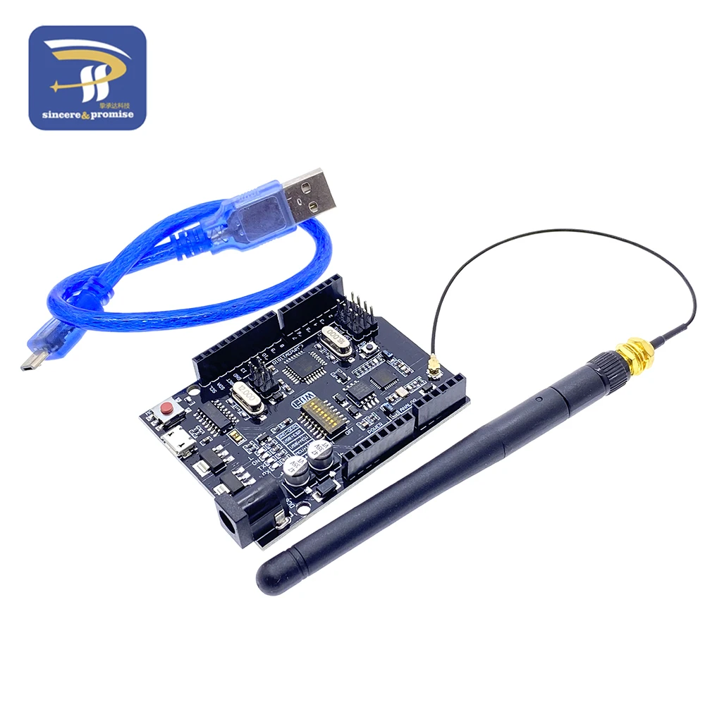 Variant: With antenna cable