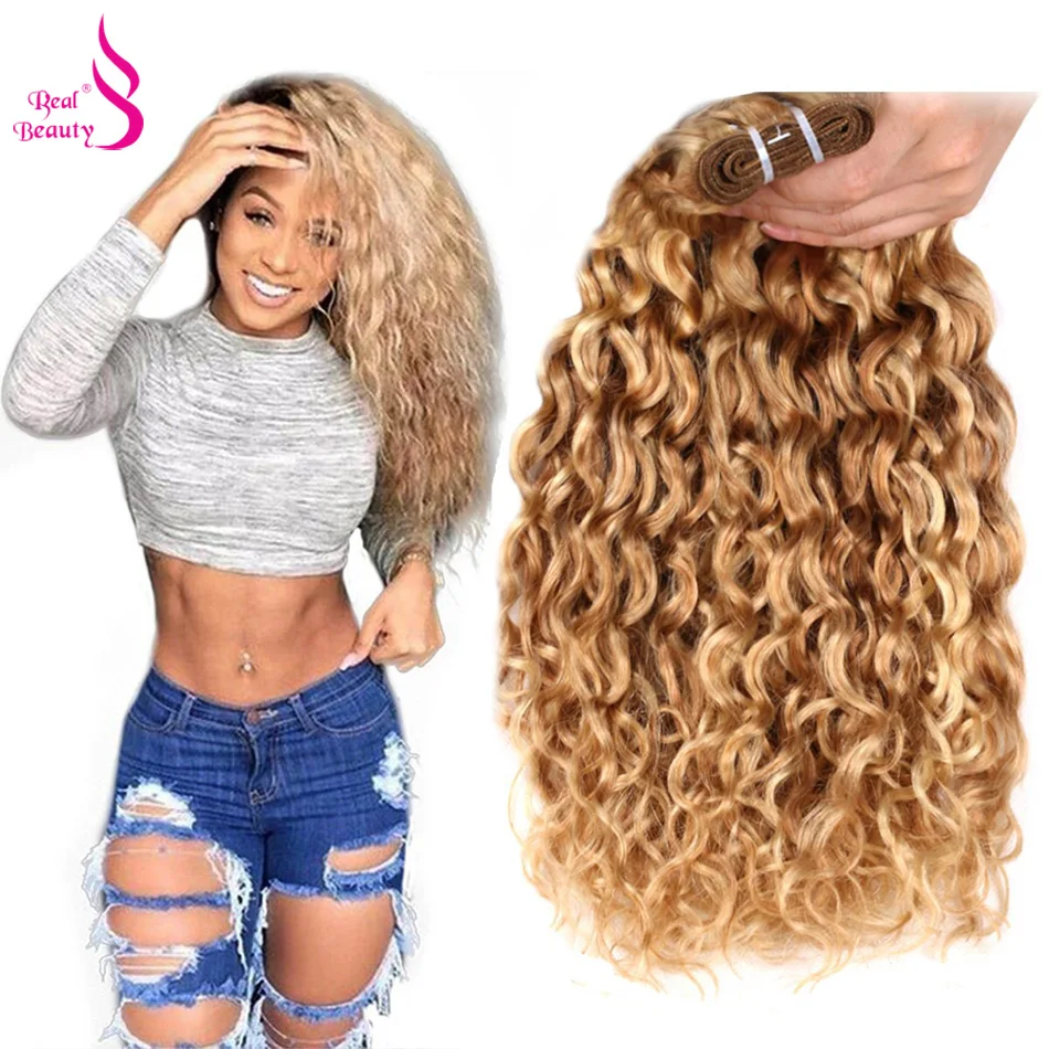 

Real Beauty Ombre Brazilian Water Wave P27/613 Two Tone Human Hair Extensions Weave Bundles Auburn Remy Hair 12"-24" 1 Bundle