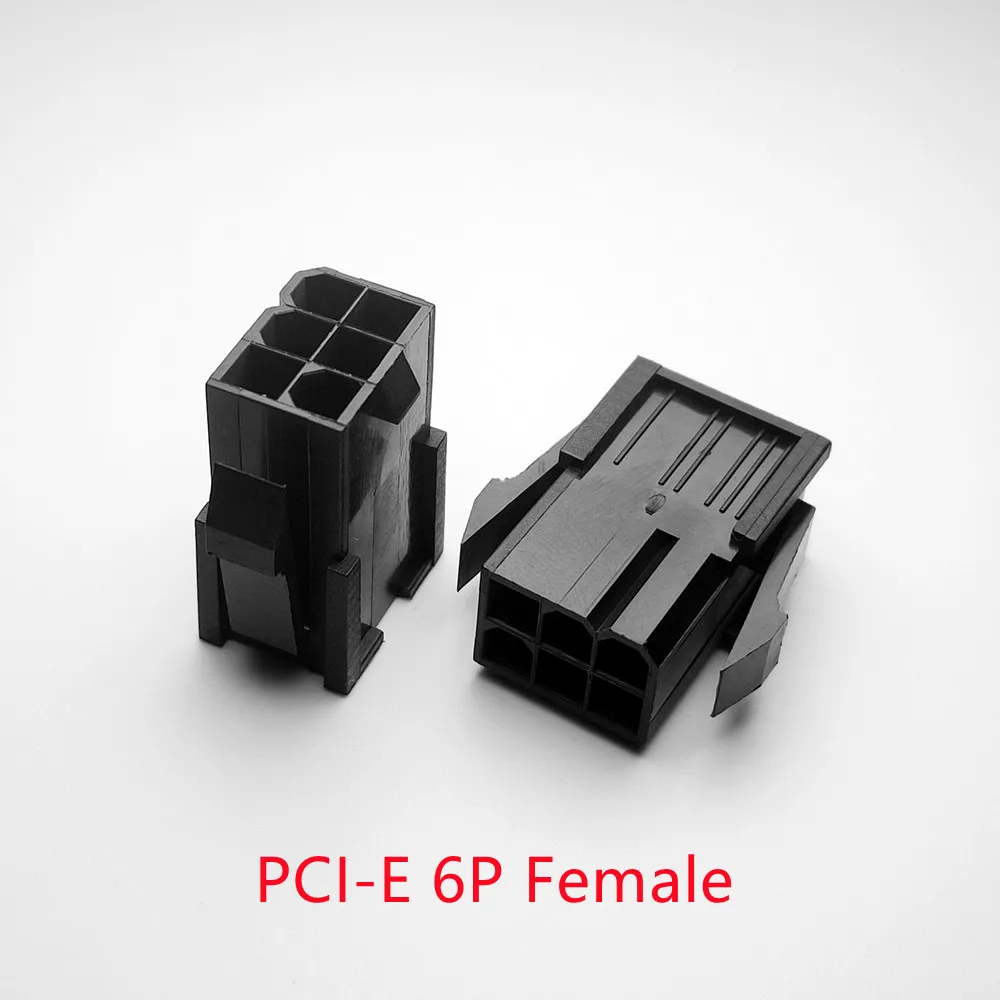 

50PC/1LOT 5559 4.2mm black 6P 6PIN female for PC computer ATX graphics card GPU PCI-E PCIe Power connector plastic shell Housing