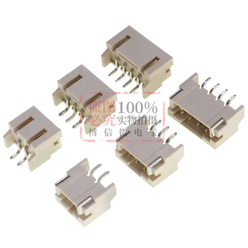 100pcs PH2.0 horizontal patch horizontal patch socket 2.0MM 2P/3P/4P/5P/6P high temperature resistant SMT connector