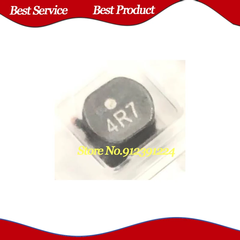 VLP6045LT-4R7M مصلحة الارصاد الجوية الجديدة والأصلية في الأوراق المالية ، 4.7UH ، 20 قطعة للمجموعة الواحدة