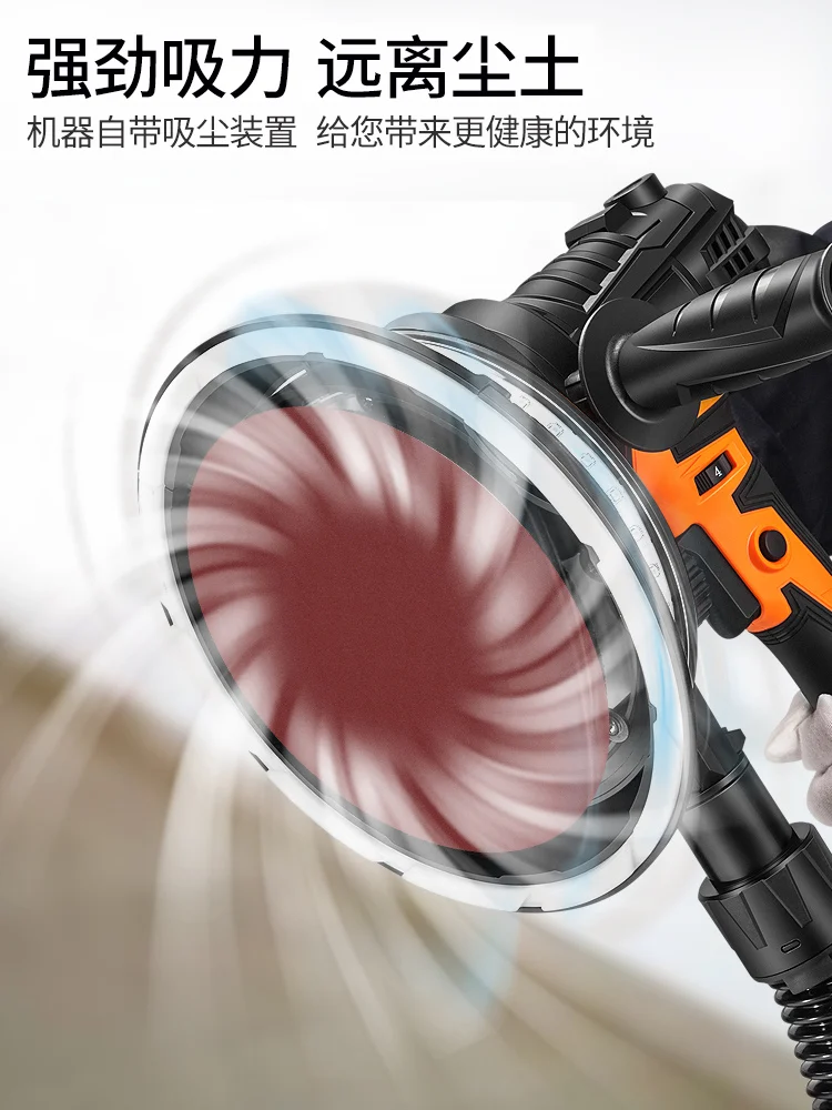 Metope buffing  clean vacuuming  electromechanical dynamic ultralight wall putty grinding wall sanding machine