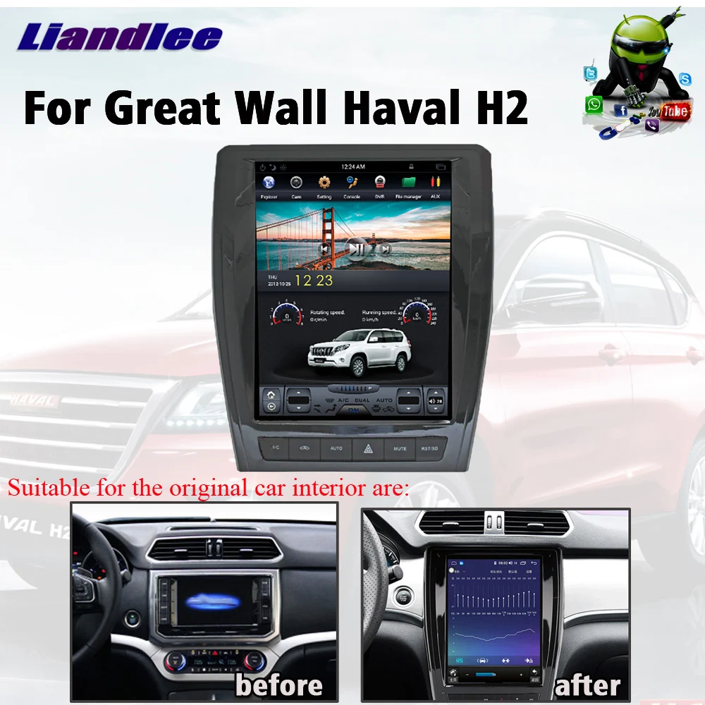 

Car Vertical Multimedia Player For Great Wall Haval H2 2014-2020 Android Radio Stereo GPS Navigation System DVD Tesla Screen