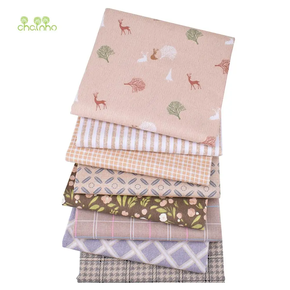 

Oatmeal Color Series,Printed Twill Cotton Fabric,Patchwork Clothes For DIY Sewing Quilting Baby & Child's Bedclothes Material