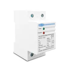 40A 230V Overvoltage Under Voltage Relay #2