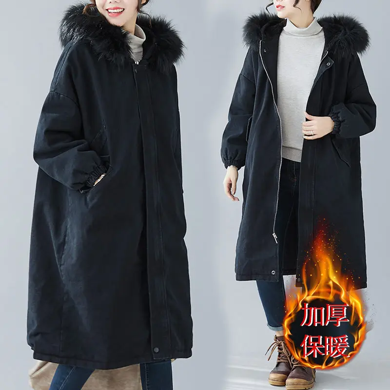 

Extra Large Size Women's Clothing Winter New Wadded Coat Plus Velvet Cotton Padded Jacket Warm Casual Loose Parka Outwear y983