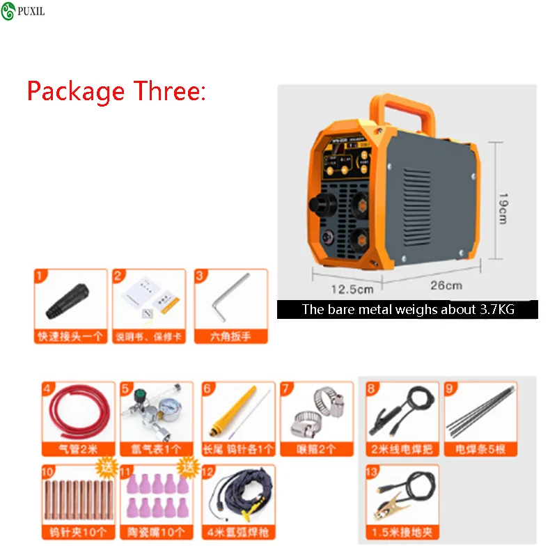 Imagem -04 - Argon Tig Controle Welding Machine Ferro Igbt Tecnologia Mma 220v Aço Inoxidável