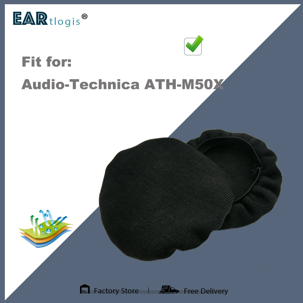 1 pair of Sleeve Stretch Covers Sweat Absorption Washable Germproof Deodorizing for Audio-Technica ATH-M50X ATHM50X Headset