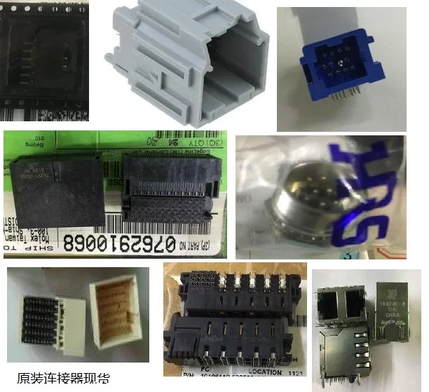 

1 шт. 1591-7060 34690-0121 AUX11P 76291-0068 RM15TRH-10PH (71) 10106119 - 5005001 LF HR10A-10R-12P(73)