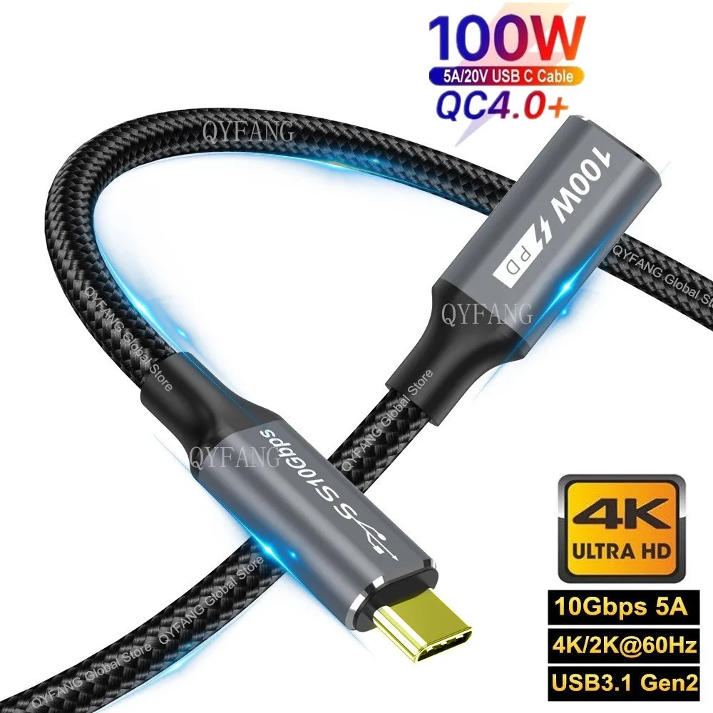 USB C Extension Cable USB3.1 10Gbps PD100W Cable Male to Female Type C Extender Cord Thunderbolt 3 for Nintendo Switch MacBook