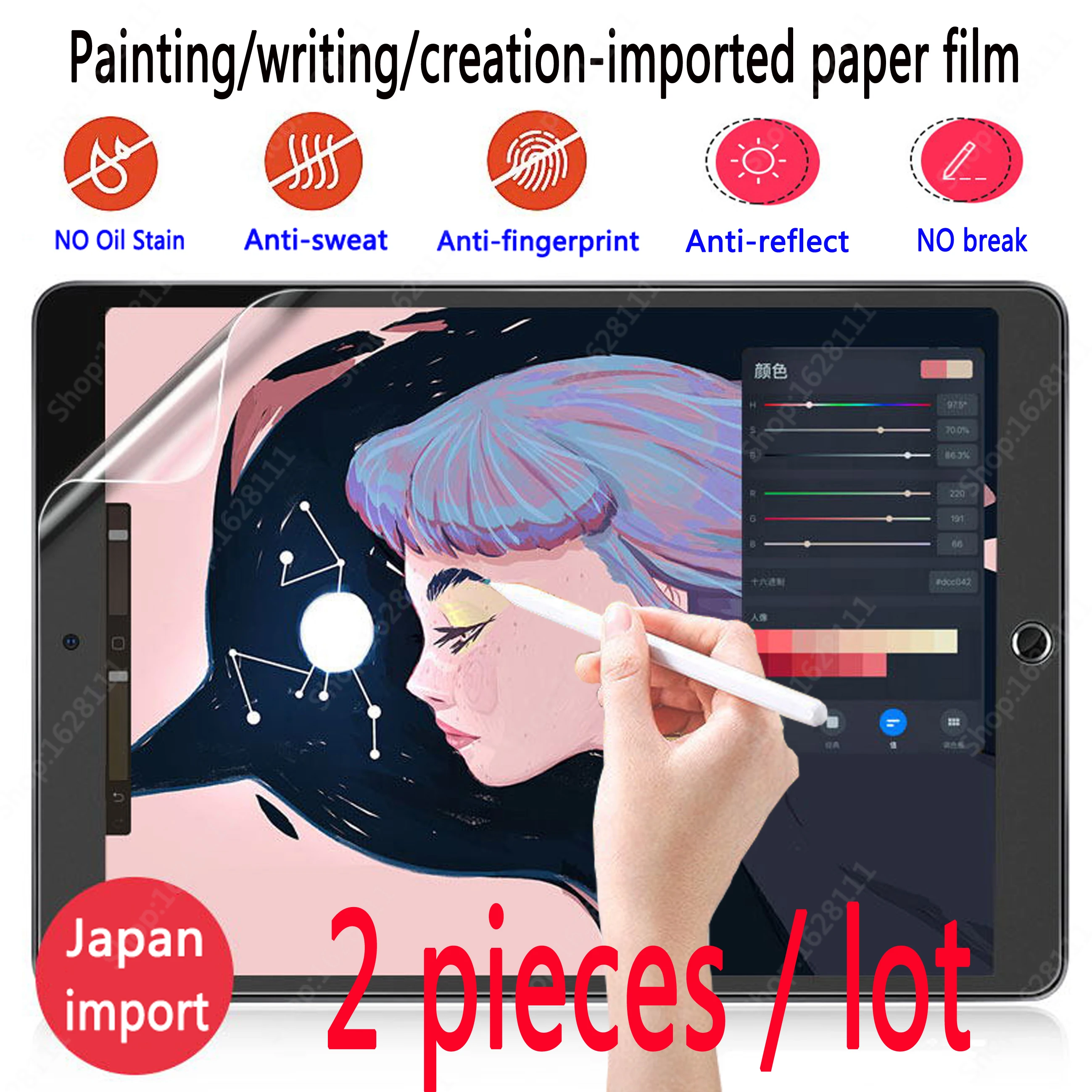 Papier Protecteur Comme Film PET Mat Anti-Éblouissement Peinture Pour 2022 2020 iPad Air 5/4 10.9 10.2 9.7 10.5 M1 Pro11 12.9 pouces Écran