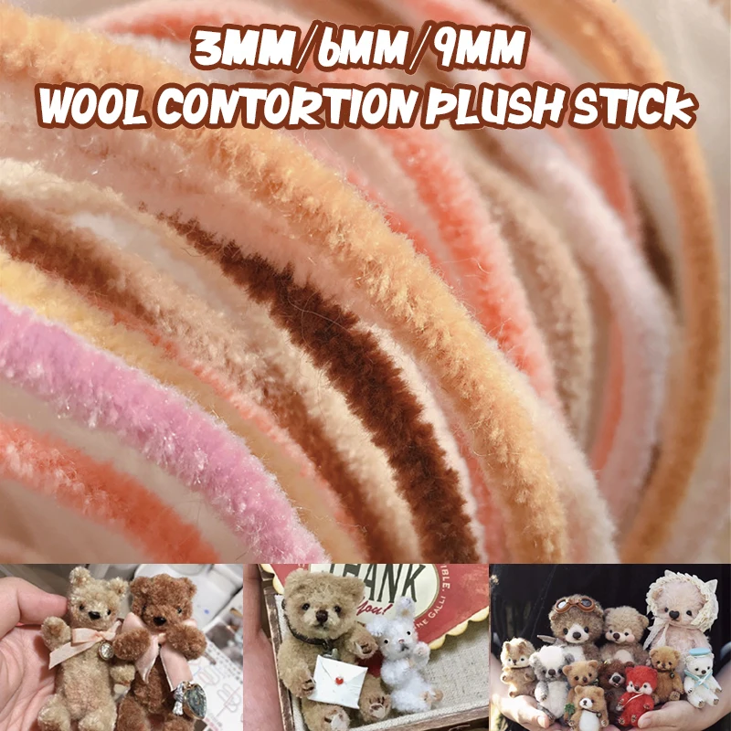 3/6/9mm Wollfilz interessante Woll verzerrung Plüsch Stick DIY handgemachte Mini Puppe Kleintier Puppe Material unvollendet