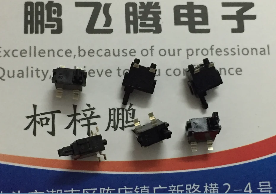 10 Stks/partij Japan Alps SPPB530601 Verticale Chip Detectie Reset Digitale Camera Switch Reizen Limiet Micro Motion